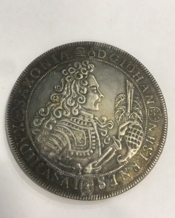 Посребрена руска монета ASOLESAL MDCC XII SR0006