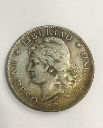Посребрена руска монета Argentina 1882г. SR0015