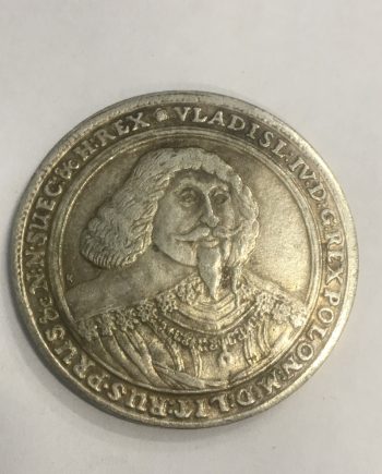 Посребрена руска монета 1637г. SR0021