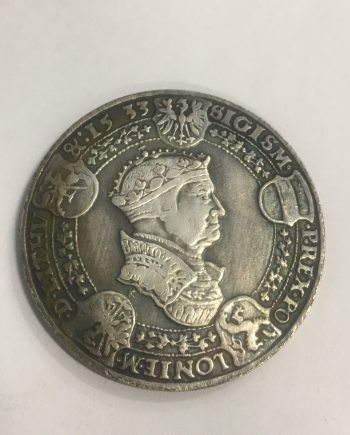 Посребрена руска монета 1533г. SR0023
