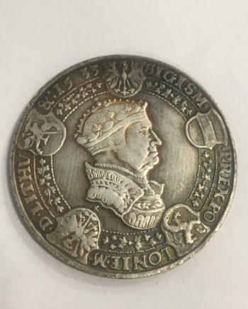 Посребрена руска монета 1533 SR0025