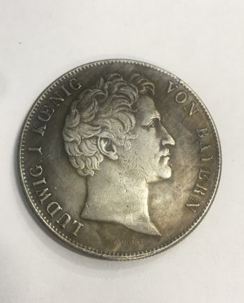 Посребрена руска монета VON BAYERN 1837 SR0031