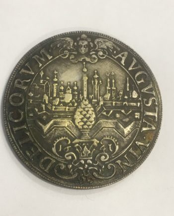 Посребрена руска монета 1641 SR0037