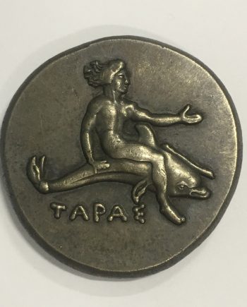 Посребрена гръцка монета тетрадрахма делфин и кон AT0034