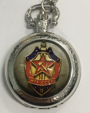 Винтидж джобен часовник КГБ СССР номер 3 PDC0003