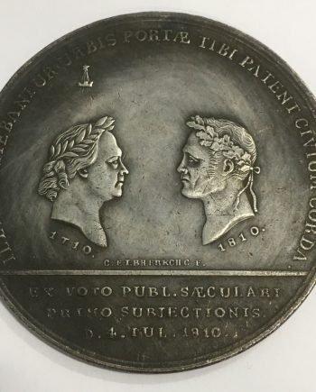 Руски медал монета 2 SR0046