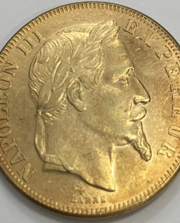 Позлатена френска монета 50 франка 1867 г. Наполеон III ZFR0026