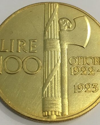 Позлатена монета 100 лири 1923 г. Италия DZ0048