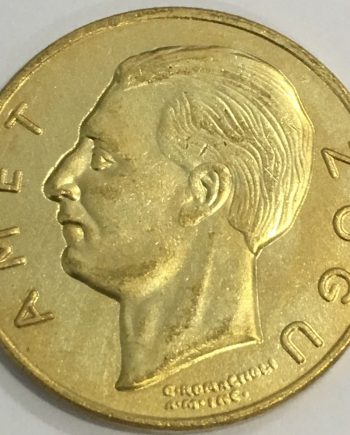 Позлатена монета 20 франка 1927 г. Зогу Албания DZ0051
