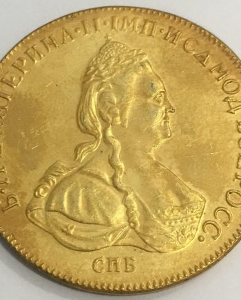 Позлатена монета Екатерина II 1786 г. Русия ZR0035