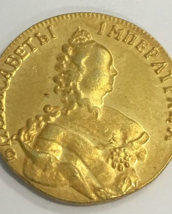 Позлатена монета 1746 г. Елисавета Русия ZR0037