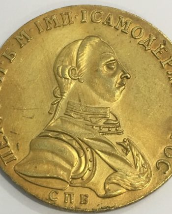 Позлатена монета 1757 г. Русия ZR0042