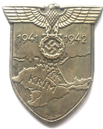 Нацистка значка BN0042